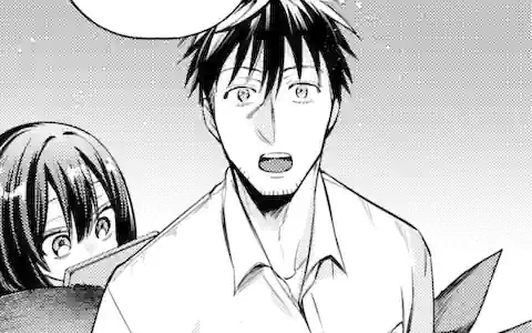 Thumbnail of Chapter 51.1