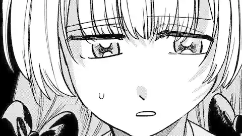 Thumbnail of Chapter 16.3