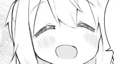 Thumbnail of Chapter 54 -2