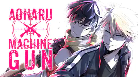 Cover of AOHARU X MACHINEGUN