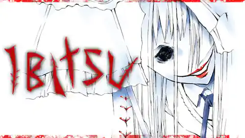 Cover of Ibitsu