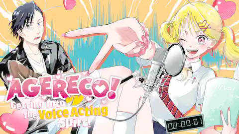 Cover of (Ch.1-8) AGERECO! Getting Into the Voice Acting Spirit!