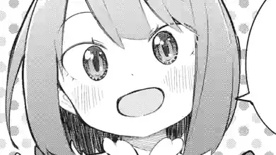 Thumbnail of Chapter 54 -3