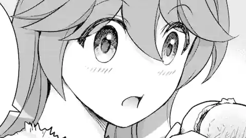 Thumbnail of Chapter 15.2