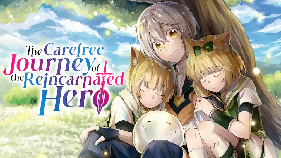 Carousel Banner #2869