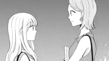 Thumbnail of Chapter 12.2