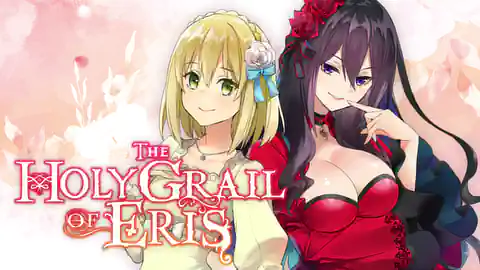 Cover of The Holy Grail of Eris