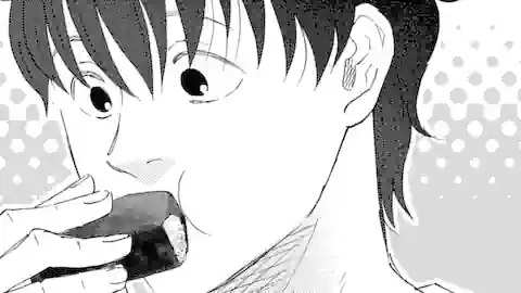Thumbnail of Chapter 103