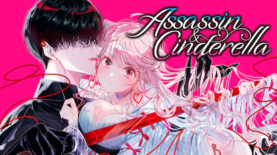 Carousel Banner #1410