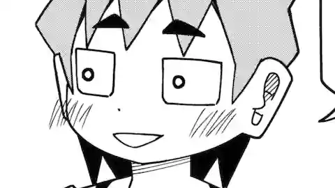 Thumbnail of Chapter 193.1