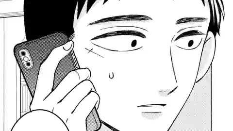 Thumbnail of Chapter 22.3