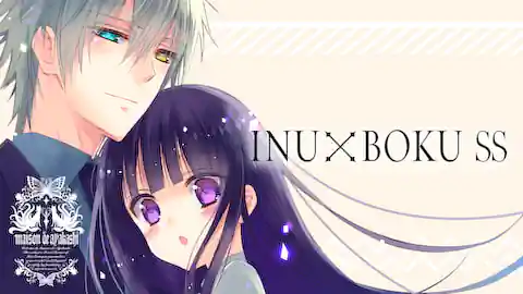 Cover of (All Ch.) Inu x Boku SS