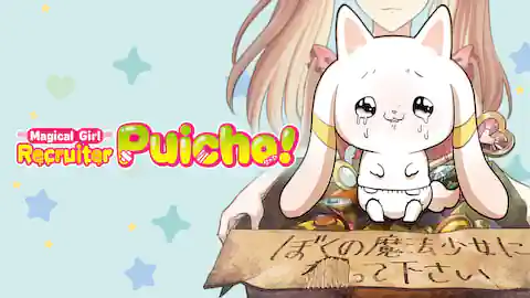 Cover of Magical Girl Recruiter Puicho!