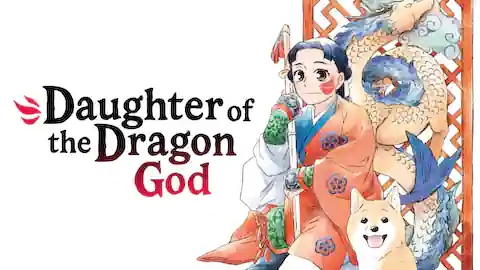 Cover of Daughter of the Dragon God