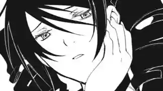 Thumbnail of Chapter 38 -1