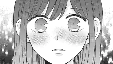 Thumbnail of Chapter 17.3
