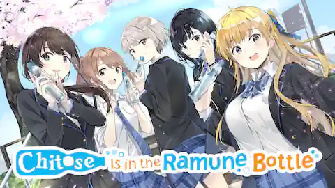Cover of Chitose Is in the Ramune Bottle