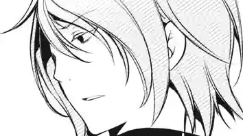 Thumbnail of Final Chapter -2
