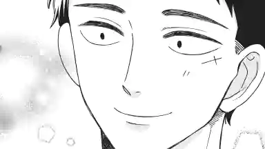 Thumbnail of Chapter 14.2
