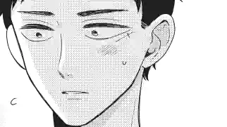Thumbnail of Chapter 13.3