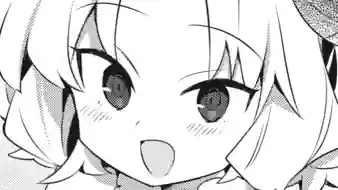 Thumbnail of Chapter 11 -1