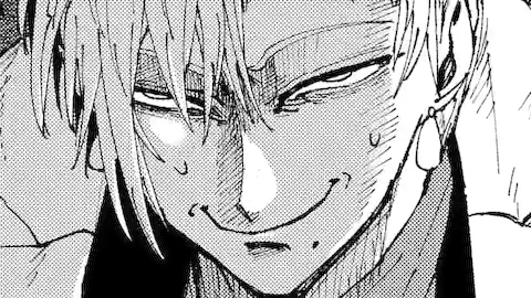 Thumbnail of Chapter 3.5