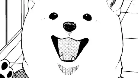 Thumbnail of Chapter 1/2/3/4/5/6