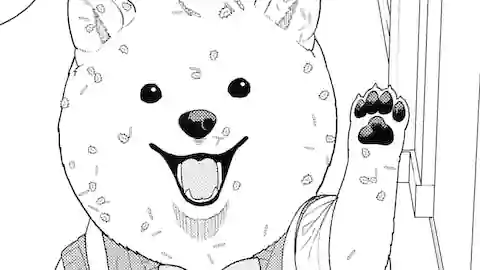 Thumbnail of Chapter 61/62/63