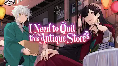 Cover of I Need to Quit this Antique Store