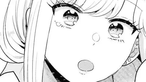 Thumbnail of Chapter 33.1