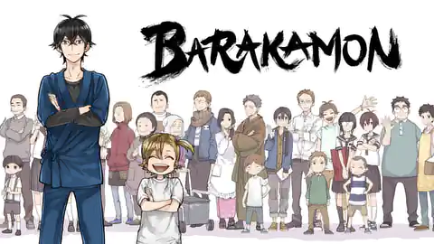 Cover of (All Ch.) Barakamon