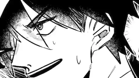 Thumbnail of Chapter 4.1