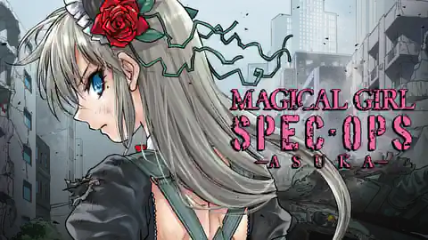 Cover of (All Ch.) Magical Girl Spec-Ops Asuka
