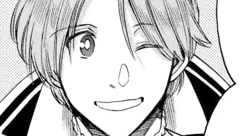 Thumbnail of Chapter 73.2