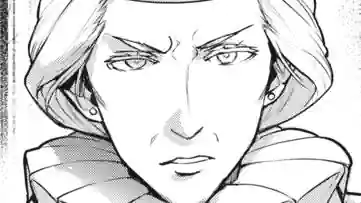 Thumbnail of Chapter 196