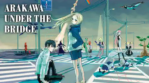 Cover of Arakawa Under the Bridge