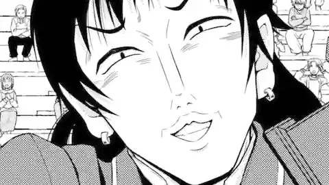 Thumbnail of Chapter 2.3
